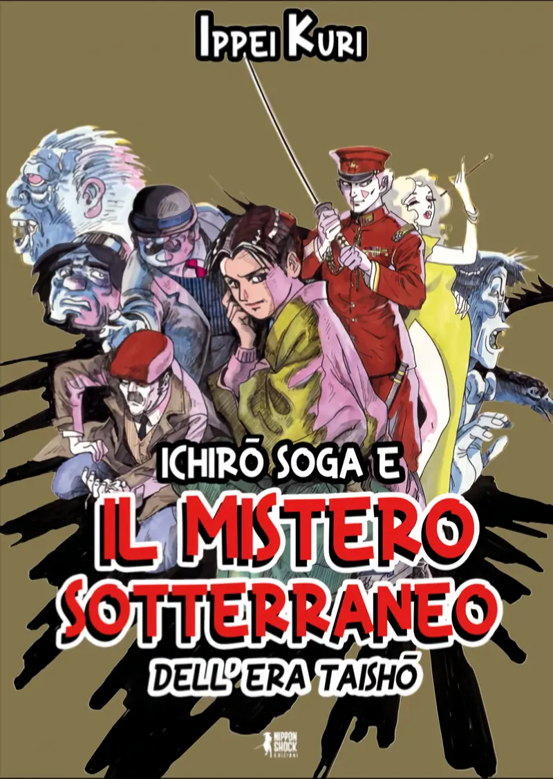 Ichiro Soga - Variant